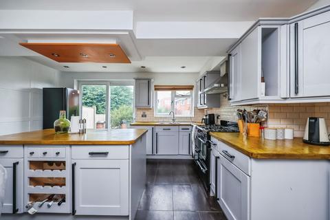 undefined, Farleys Lane, Nottingham, NG15