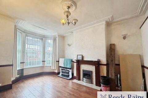 4 bedroom end of terrace house for sale, Lower Seedley Road, Greater Manchester M6