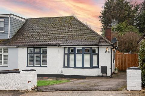 undefined, Clyde Crescent, Rayleigh SS6