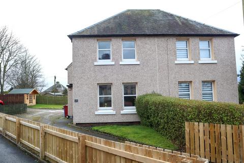 undefined, Lockhart Street, South Lanarkshire ML8
