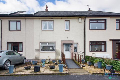 3 bedroom terraced house for sale, Woodlands Road, Sorn, KA5