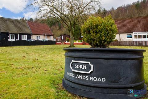 3 bedroom terraced house for sale, Woodlands Road, Sorn, KA5