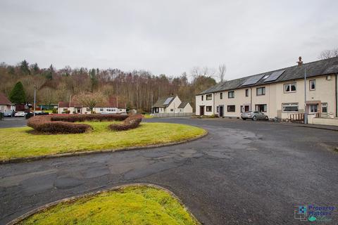 3 bedroom terraced house for sale, Woodlands Road, Sorn, KA5