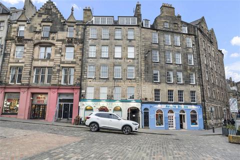 undefined, Edmonstone's Close, Edinburgh, Midlothian, EH1