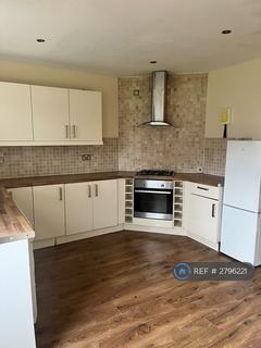 2 bedroom end of terrace house to rent, Crosbie Road, Coventry, CV5