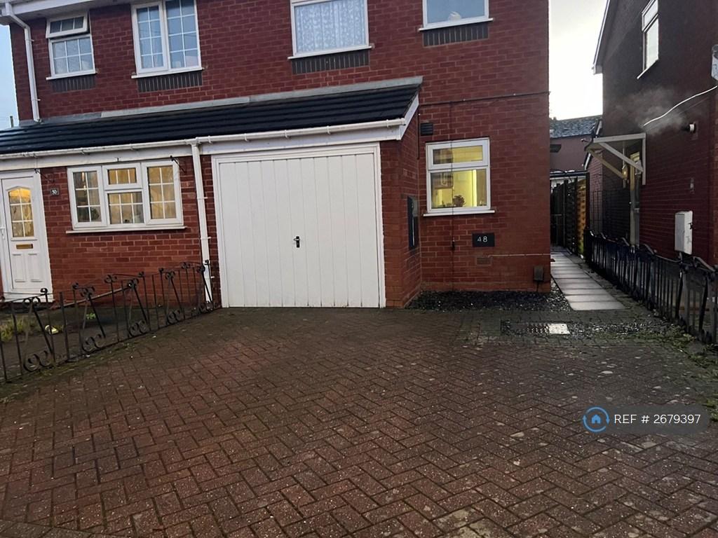 House/Drive