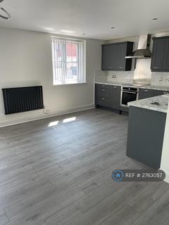undefined, Pasteur House, Nottingham, NG3