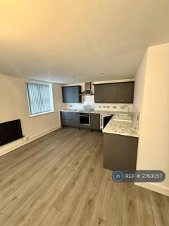 undefined, Pasteur House, Nottingham, NG3