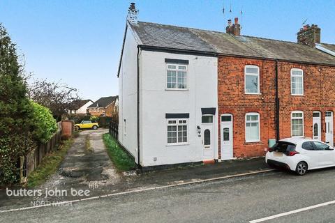 2 bedroom end of terrace house for sale, New Road, Northwich