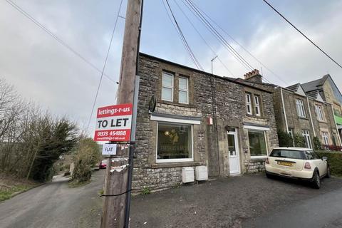 undefined, Bath Road , Peasedown St John , Bath