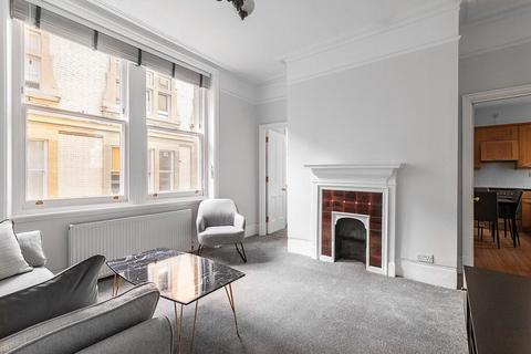 1 bedroom flat to rent, Charing Cross Road, Covent Garden, WC2H