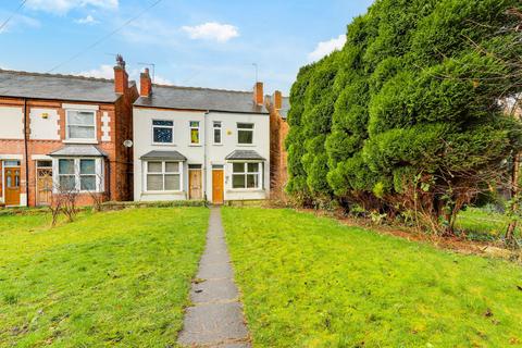 undefined, Carlton Road, Nottingham NG3