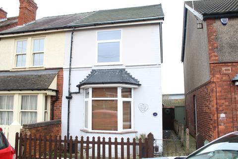 undefined, Carter Lane East, South Normanton, Alfreton, Derbyshire. DE55 2DY