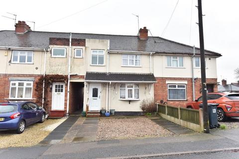 Manor Road, Stourbridge DY8