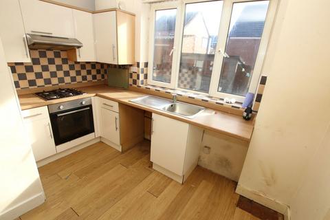 3 bedroom terraced house for sale, Keir Street, Barnsley, S70 2PA
