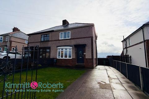 undefined, Station Road South, Murton, Seaham, SR7 9RS