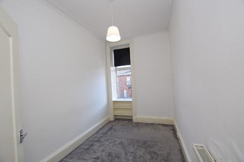 undefined, Glebe Road, East Ayrshire KA1
