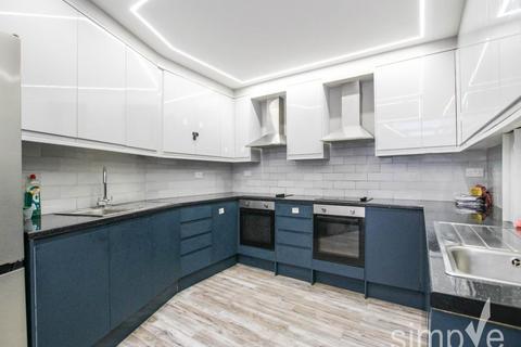 undefined, Oakwood Avenue, Southall, Middlesex