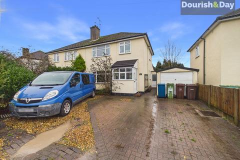 undefined, Woodlands Road, Stafford ST16