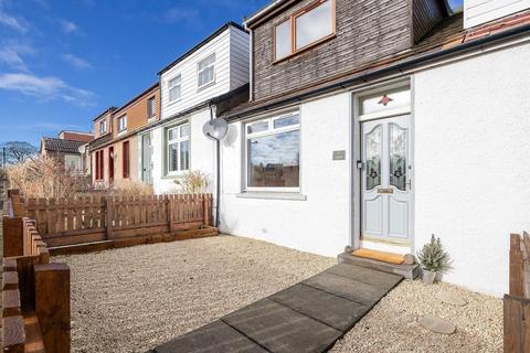 undefined, Craigrigg Cottages, Bridgehouse, Westfield EH48