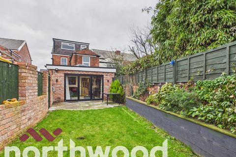 4 bedroom detached house for sale, Sidney Road, Southport, PR9