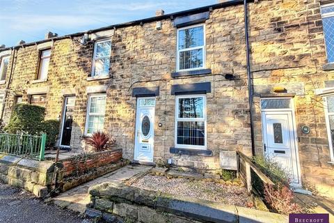 2 bedroom terraced house for sale, Main Street, Wombwell