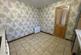 Additional image 4 of Bynack Place, Forres, Morayshire
