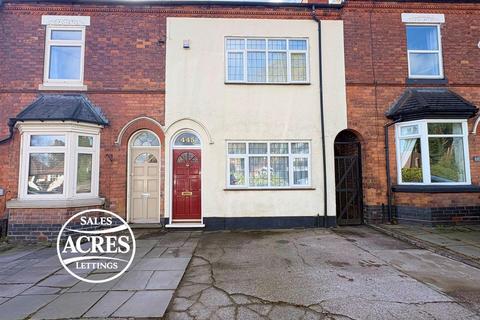 undefined, Jockey Road, Sutton Coldfield