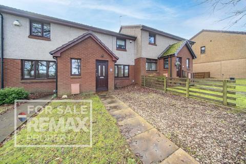3 bedroom terraced house for sale, Bishops Park, Livingston EH53