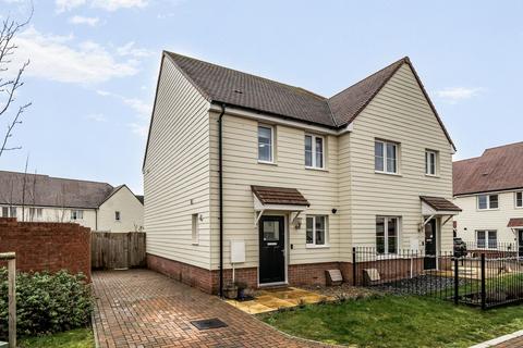 undefined, Merino Road, Andover, SP11 6SZ