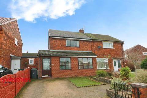 undefined, Acacia Road, Doncaster