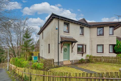 1 Hawthorn Gardens, Clarkston, G76 8BB