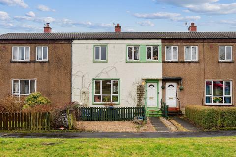 undefined, George Terrace, Balfron, G63