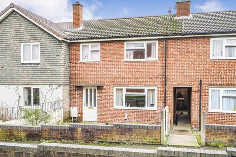 undefined, Field Way, Newhall, Swadlincote, DE11
