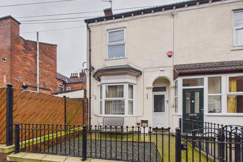Nepean Grove Tyne Street Hull HU3 3SJ