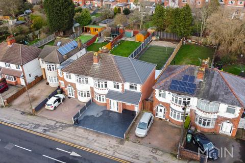 undefined, Leicester Road, Wigston LE18