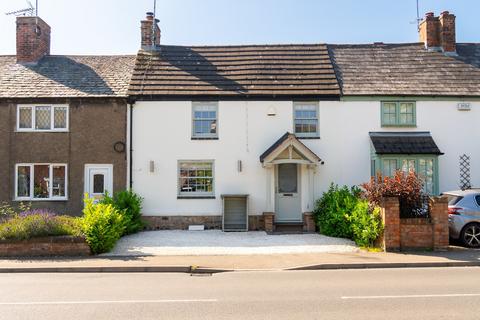undefined, Primrose Cottage, Melton Road, Burton-On-The-Wolds, LE12 5AG