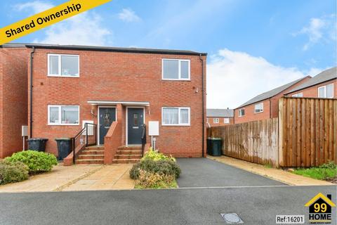 2 bedroom semi-detached house for sale, Malting Crescent, Nottingham, NG9