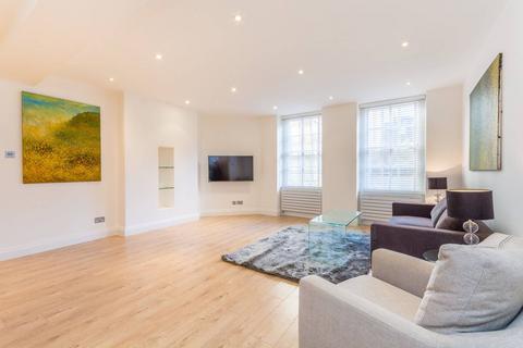 2 bedroom flat to rent, Seymour Place, Marylebone, London, W1H