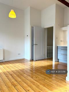 1 bedroom flat to rent, Emerald St, Cardiff, CF24