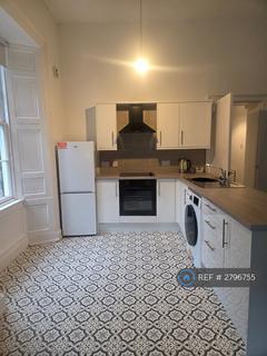 undefined, Leith Walk, Edinburgh, EH6