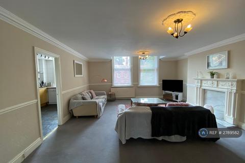 undefined, Chatsworth House, Leeds, LS2