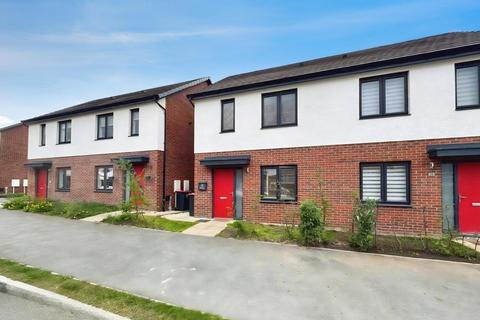 undefined, Hawes Way, Waverley, Rotherham, South Yorkshire, S60
