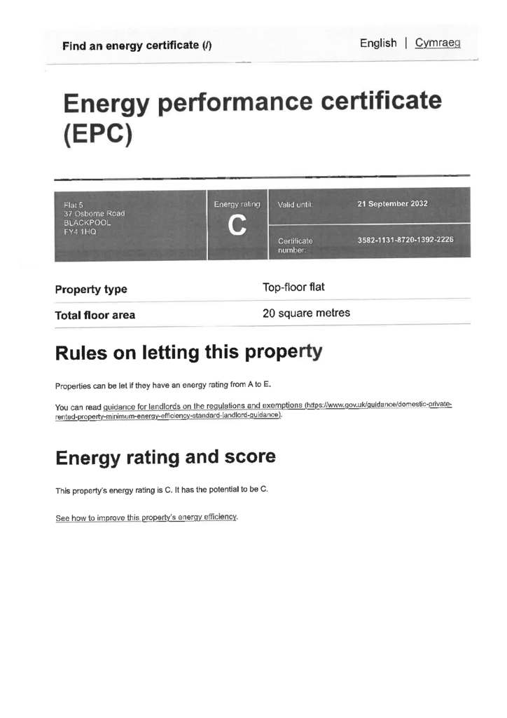 EPC