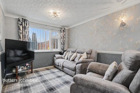 undefined, Wardles Lane, Great Wyrley, Walsall