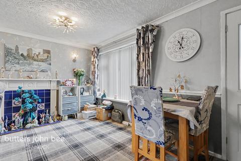 undefined, Wardles Lane, Great Wyrley, Walsall