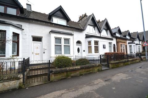 undefined, 1240 Dumbarton Road, Glasgow, G14 9PY