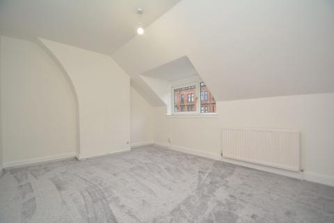 undefined, 1240 Dumbarton Road, Glasgow, G14 9PY
