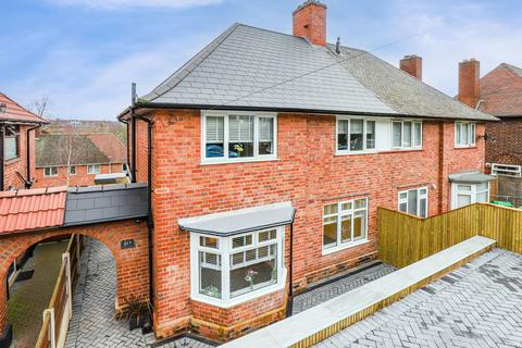 Costock Avenue, Nottingham NG5