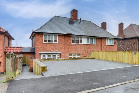 undefined, Costock Avenue, Nottingham NG5